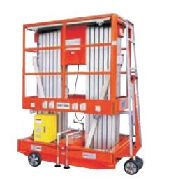 铝合金高空作业平台L...