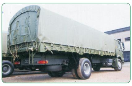 LZC-ZP-033军车篷...