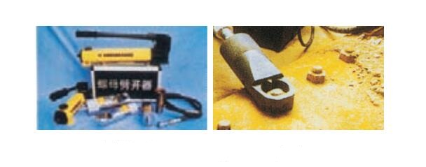 螺母劈开器LZC-GJ...